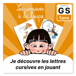 Les cursives à la loupe