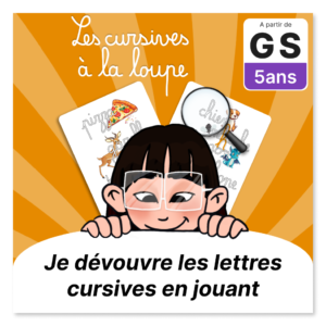 Les cursives à la loupe